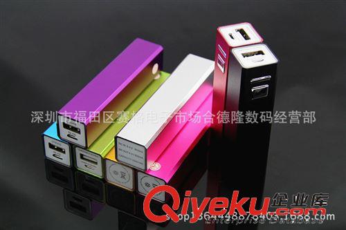 廠家供應(yīng)迷你金屬按鍵充電寶熱銷充電寶 2600毫安移動(dòng)電源批發(fā)原始圖片2