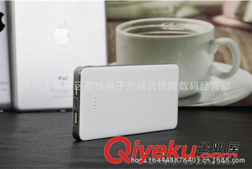 20000毫安超薄聚合物移動電源智能手機充電寶高品質廠家直銷原始圖片2