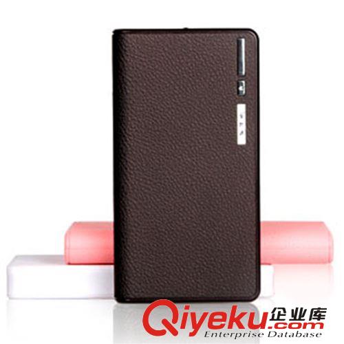 移動電源批發 口紅移動電源 超薄移動電源20000mah皮夾子移動電源原始圖片3