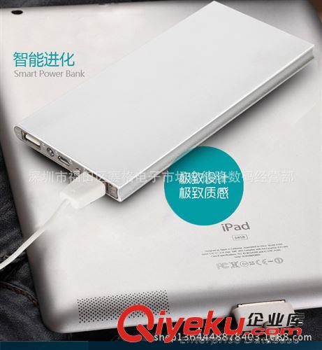 超薄小米移動電源新款鋁合金10400mAh毫安禮品定制LOGO充電寶代發(fā)