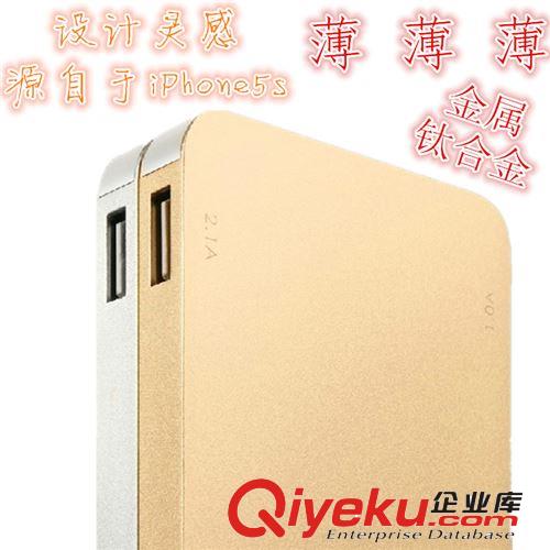 新款鈦合金超薄聚合物移動電源12000mah定制LOGO充電寶power bank