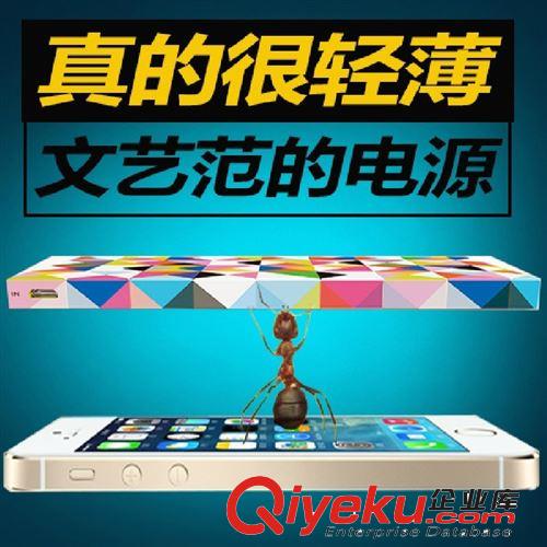 批發(fā)爆款聚合物充電寶20000禮品定制LOGO新款超薄移動(dòng)電源代發(fā)原始圖片2