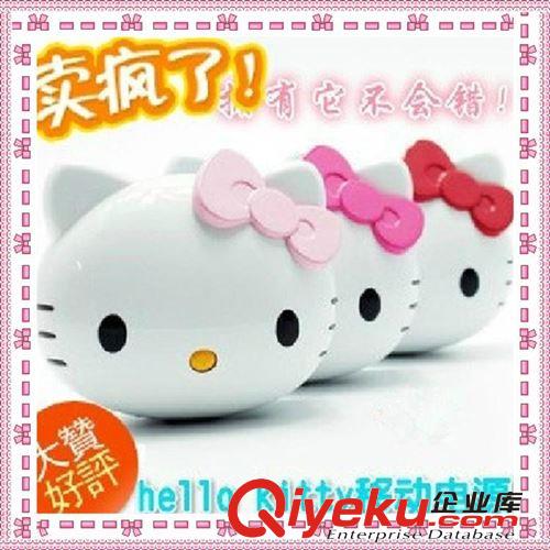 廠家批發(fā) 新大魚嘴通用手機(jī)充電寶8800毫安廠家批發(fā)禮品充電寶