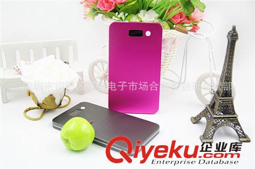 金屬移動電源批發超薄移動電源5000ma 禮品手機蘋果三星充電寶原始圖片3