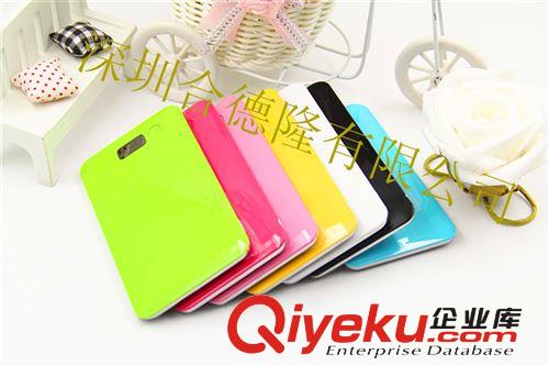5000毫安超薄聚合物移動電源蘋果手機(jī)專用深圳充電寶廠家直供批發(fā)
