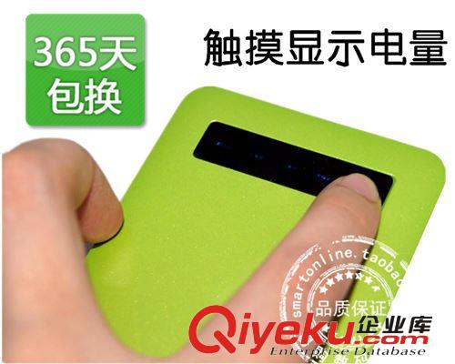 5000毫安超薄聚合物移動電源蘋果手機(jī)專用深圳充電寶廠家直供批發(fā)