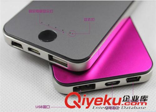 蘋果iphone4S款超薄移動電源聚合物5000毫安三星充電寶中秋送禮品原始圖片2