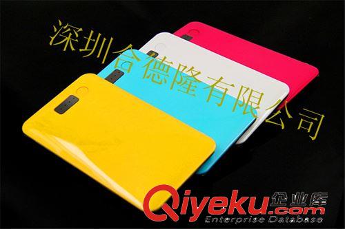 超薄移動電源5000毫安聚合物電池iphone4S 三星充電寶外接電池