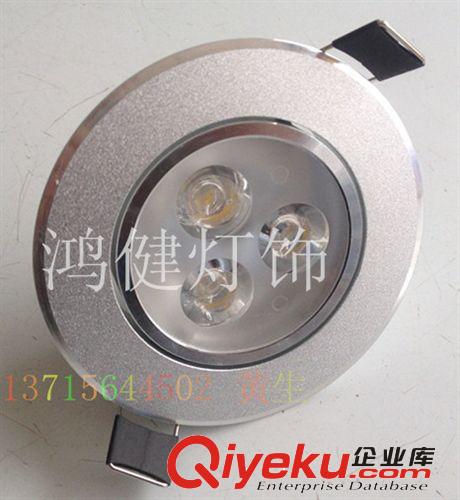 LED高亮天花射燈3W  （專業批發、價格實惠）