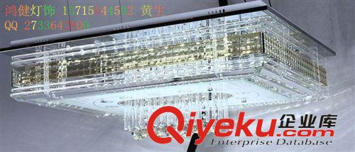 臥室現代簡約客廳燈餐廳燈全高光led吸頂燈水晶燈飾燈具 送遙控