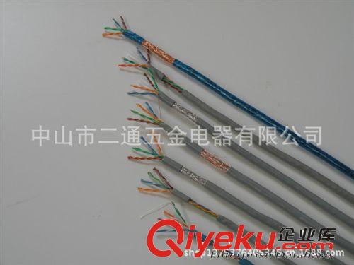 供應同軸電纜視頻監控線SYV/SYWV75-3/75-4/75-5