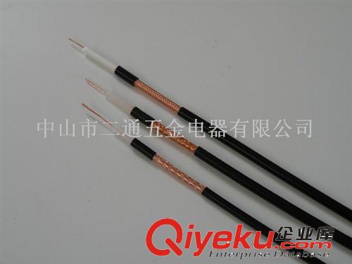視頻同軸電纜（RG59/58，3C-2V），監控線