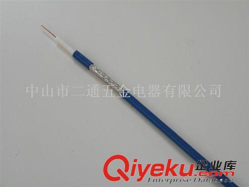 供應同軸電纜視頻監控線SYV/SYWV75-3/75-4/75-5原始圖片2