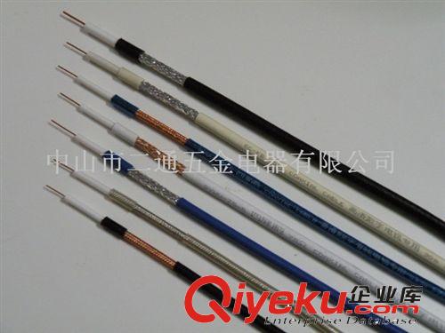 供應同軸電纜視頻監控線SYV/SYWV75-3/75-4/75-5原始圖片3