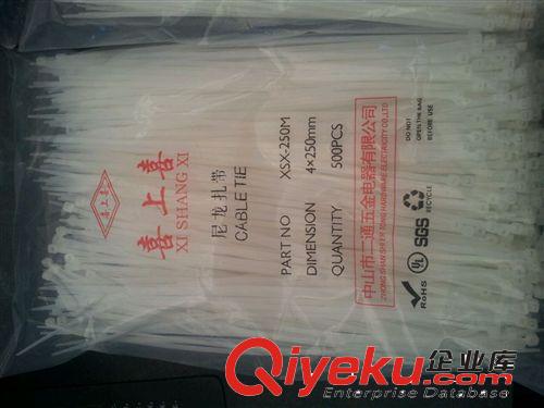 廠家直銷供應(yīng)各種型號(hào)規(guī)格齊全的尼龍?jiān)鷰?物美價(jià)廉原始圖片3