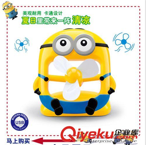 批發(fā) 便攜式手持超靜音迷你無葉風(fēng)扇USB電池兩用手拿電扇掌上風(fēng)扇