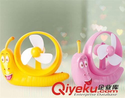 創(chuàng)意家居 USB迷你小風(fēng)扇 充電式風(fēng)扇 便攜帶大風(fēng) 098-1 批發(fā)原始圖片2