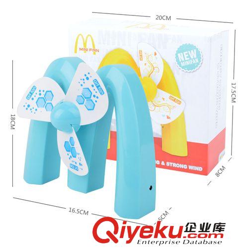 創(chuàng)意家居 USB迷你小風(fēng)扇 充電式風(fēng)扇 便攜帶大風(fēng) 098-1 批發(fā)