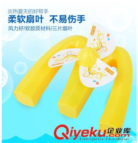 正品USB充電風扇 M字風扇電池兩用風力風扇 夏日清涼必備原始圖片3