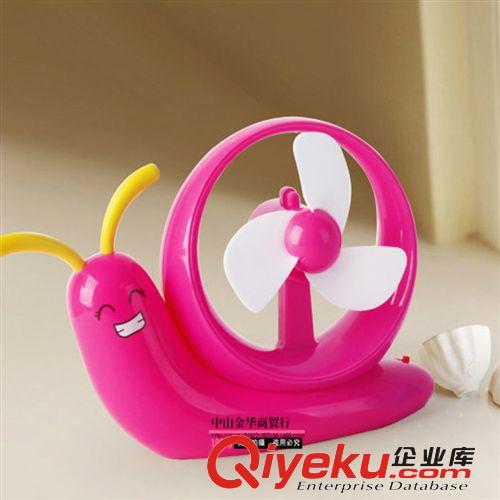 批發(fā)　個性小蟲蟲USB充電式小風扇　夏天清涼神器　桌面學生原始圖片2