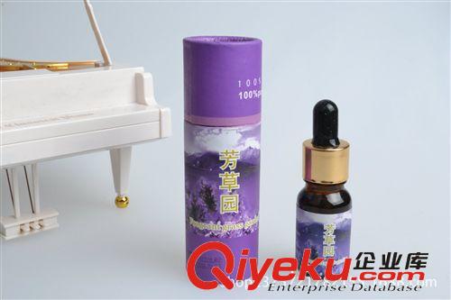 無酒精香薰精油 10ml裝精油 香薰燈油原始圖片3