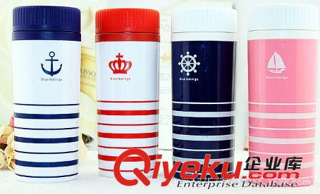 新款時(shí)尚條紋海軍風(fēng)雙層保溫杯 隨手杯 防漏水杯子原始圖片3