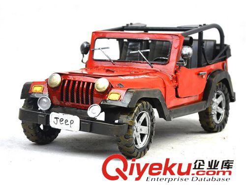 廠價(jià)直銷 日美刮胡刀 剃須刀 A2002 送雙面刀片