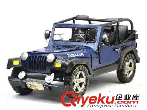 zakka gd鐵藝復(fù)古小汽車 家居裝飾品 婚房擺件 結(jié)婚禮物原始圖片2