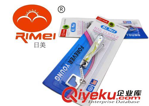 日美 K-09剪刀 家用剪 家居生活用品