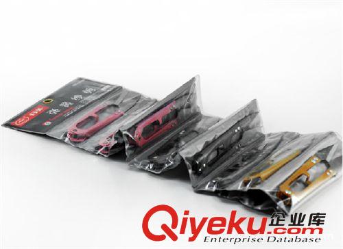 廠價(jià)供應(yīng) 廣東金達(dá) 日美彈簧 沙剪刀鋒利 單個(gè)價(jià) RM5019原始圖片3