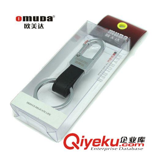 歐美達(dá)鑰匙扣 gd匙扣 OMD3677D