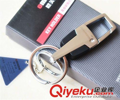 廠價(jià)直銷(xiāo) 歐美達(dá)鑰匙扣 gd精品匙扣 B3662 汽車(chē)鑰匙扣