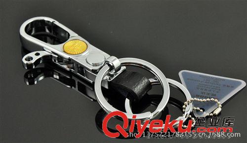 歐美達鑰匙扣 gd精品汽車鑰匙扣 3645