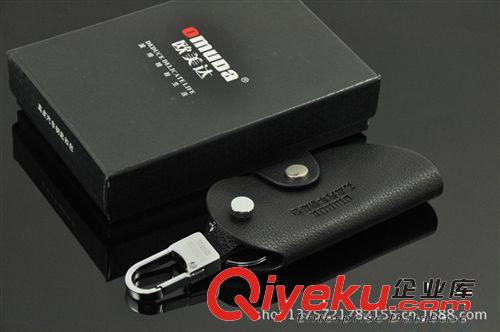 廣東金達(dá) 批發(fā)歐美達(dá)鑰匙扣 gd精品鑰匙扣  OMD3617