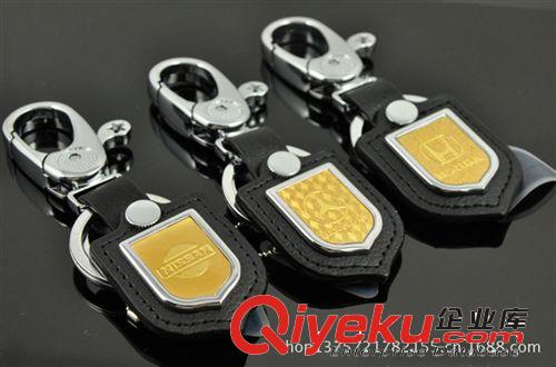 歐美達(dá)鑰匙扣 gd汽車鑰匙扣 zp扣 3648