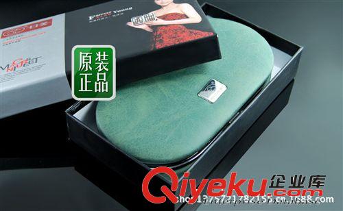 批發(fā) 日美美容套裝 廣告促銷禮品 70045原始圖片3