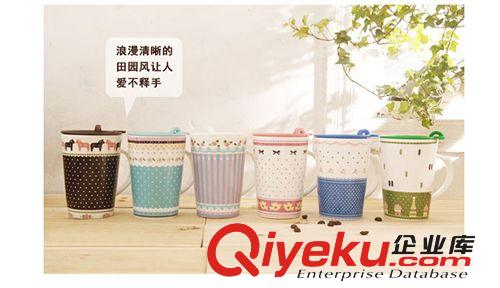 創(chuàng)意簡(jiǎn)雅水杯 個(gè)性表情套杯 透明杯 隨手杯2102防漏
