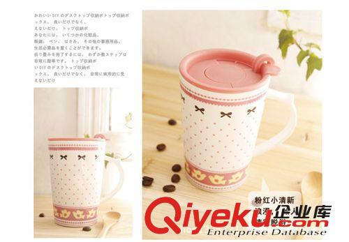 廠家直銷 田園碎花 批發(fā) 創(chuàng)意杯子帶蓋馬克杯陶瓷杯水杯原始圖片2