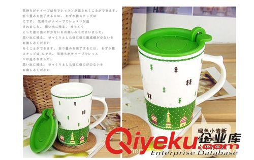 廠家直銷 田園碎花 批發(fā) 創(chuàng)意杯子帶蓋馬克杯陶瓷杯水杯原始圖片3