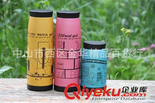 批發(fā)創(chuàng)意卡通 韓版磨砂插畫 大肚杯保溫杯雙層真空杯批發(fā)原始圖片2