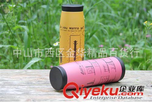 批發(fā)創(chuàng)意卡通 韓版磨砂插畫 大肚杯保溫杯雙層真空杯批發(fā)原始圖片3