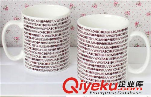 供應(yīng)麥格士 愛情密碼 變色杯子 熱水顯字 創(chuàng)意陶瓷馬克杯咖啡杯原始圖片2
