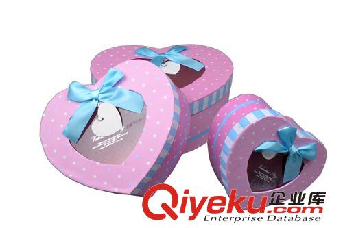 批發(fā)gd禮品盒 可愛蝴蝶心形三件套  包裝禮盒創(chuàng)意禮物盒原始圖片3