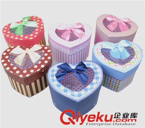批發(fā)新款禮品盒 紙盒 創(chuàng)意禮物盒原始圖片3