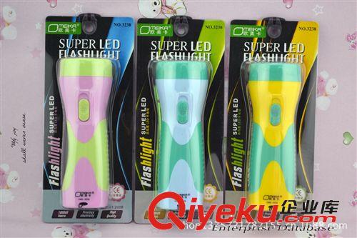 歐美卡手電筒 LED充電手電筒 強(qiáng)光電筒 OMD3238