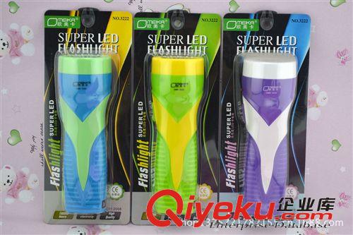 歐美卡手電筒 LED強光手電筒 充電電筒 OMD3242