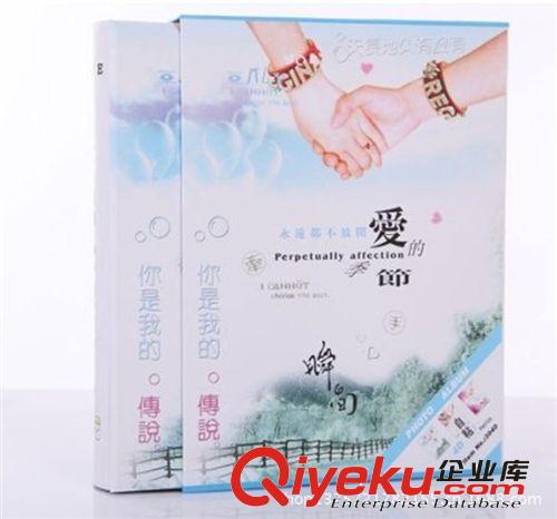 手牽手相冊(cè)無(wú)盒裝影集相冊(cè)簡(jiǎn)裝 3040DIY粘貼 相冊(cè)PVC相冊(cè)原始圖片2