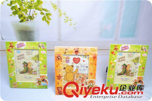 10寸相框批發(fā) 8R相架卡通小熊相框創(chuàng)意相框有機(jī)玻璃相框 塑料相框