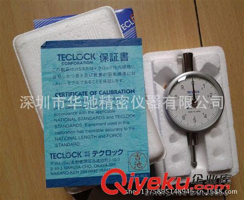 百分表TM-35-01,得樂百分表TM-35-01,TECLOCK百分表TM-35-01
