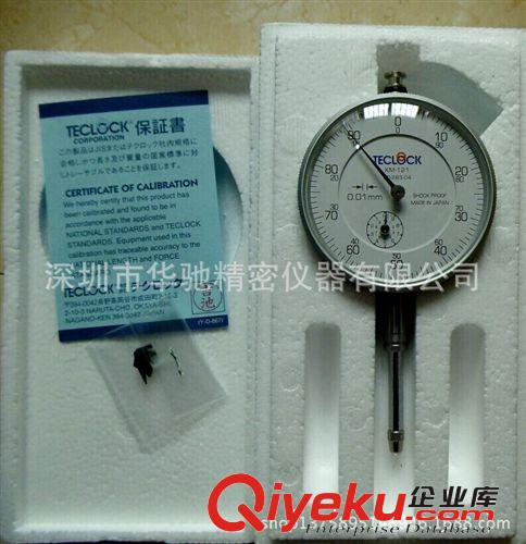 zpTECLOCK日本得樂杠桿表LT-316